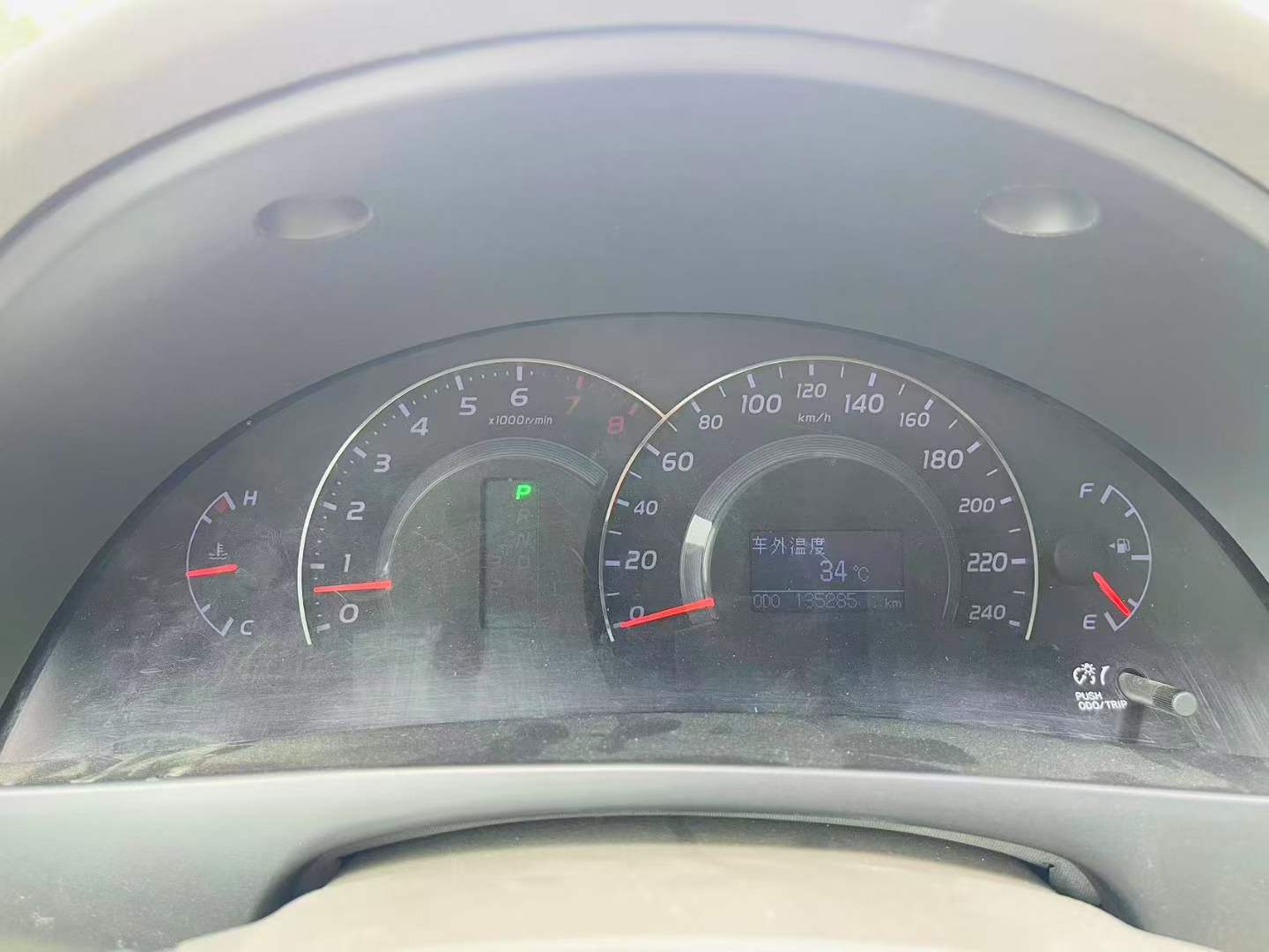 2012 Toyota Camry 2.0L AT,iwannabuycar,2012 Toyota Camry 2.0L AT