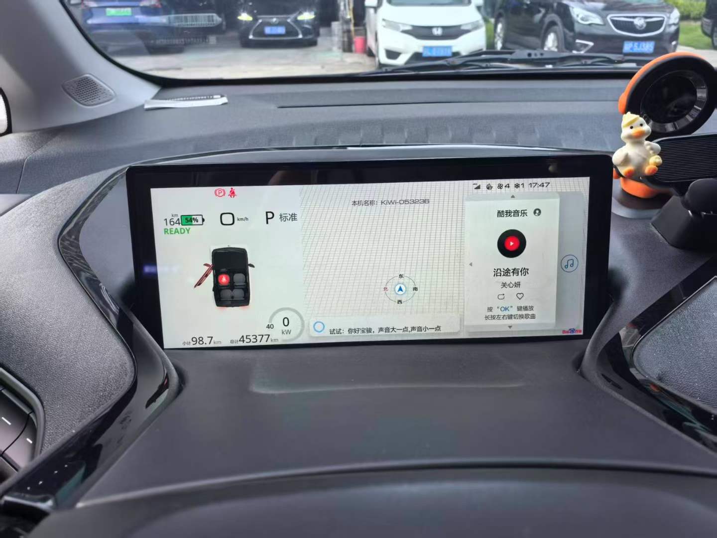 2022 Baojun KiWi EV Electric Range 305km,iwannabuycar,2022 Baojun KiWi EV Electric Range 305km