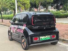 2022 Baojun KiWi EV Electric Range 305km,iwannabuycar,2022 Baojun KiWi EV Electric Range 305km