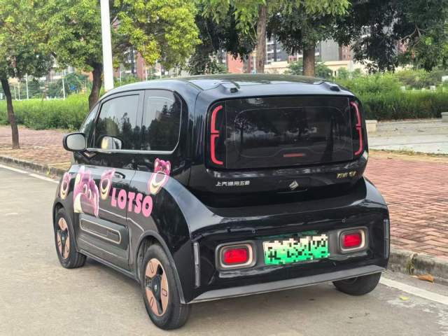 2022 Baojun KiWi EV Electric Range 305km,iwannabuycar,2022 Baojun KiWi EV Electric Range 305km
