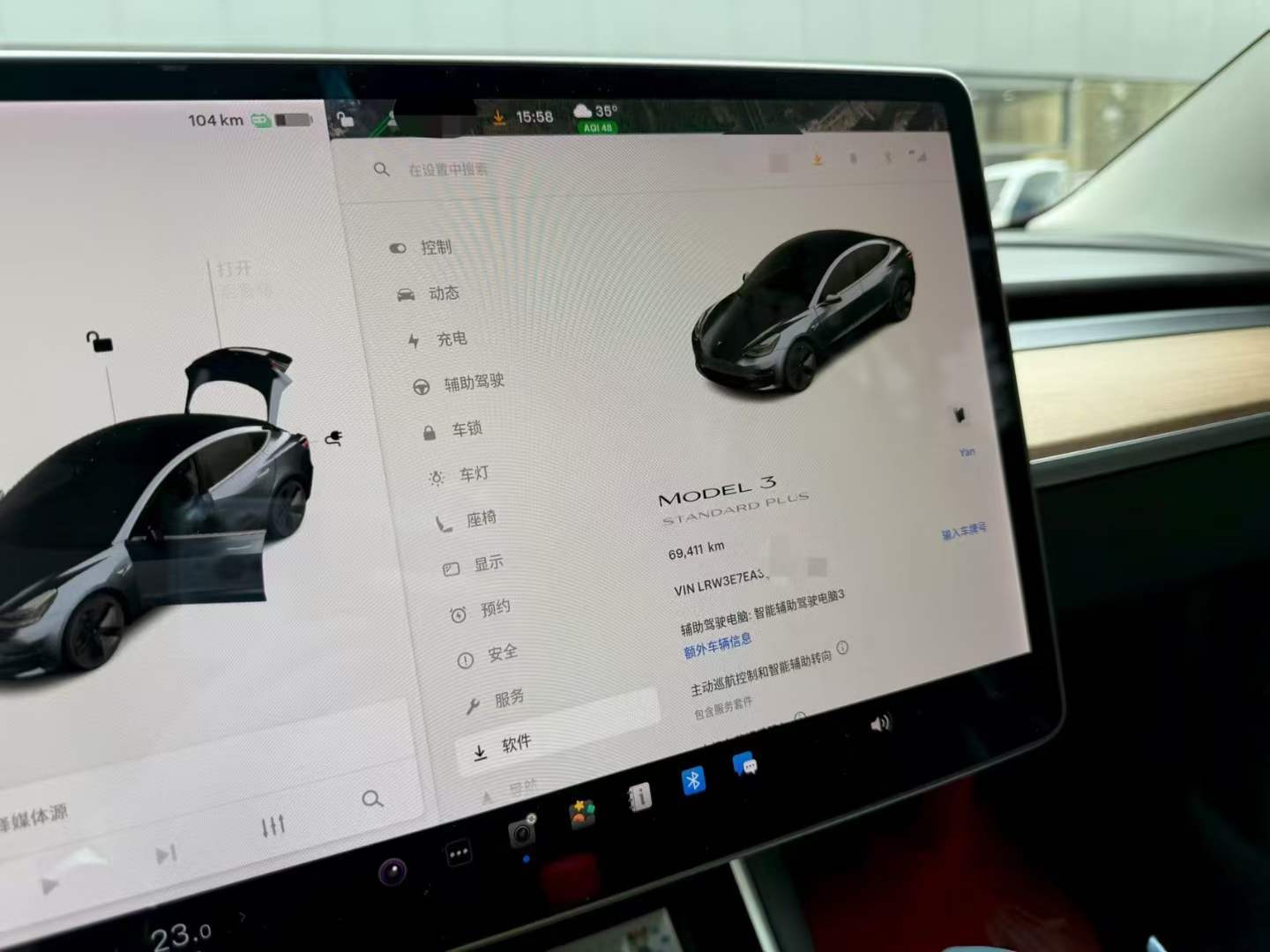 2020 Tesla Model 3 EV Electric Range 445km,iwannabuycar,2020 Tesla Model 3 EV Electric Range 445km