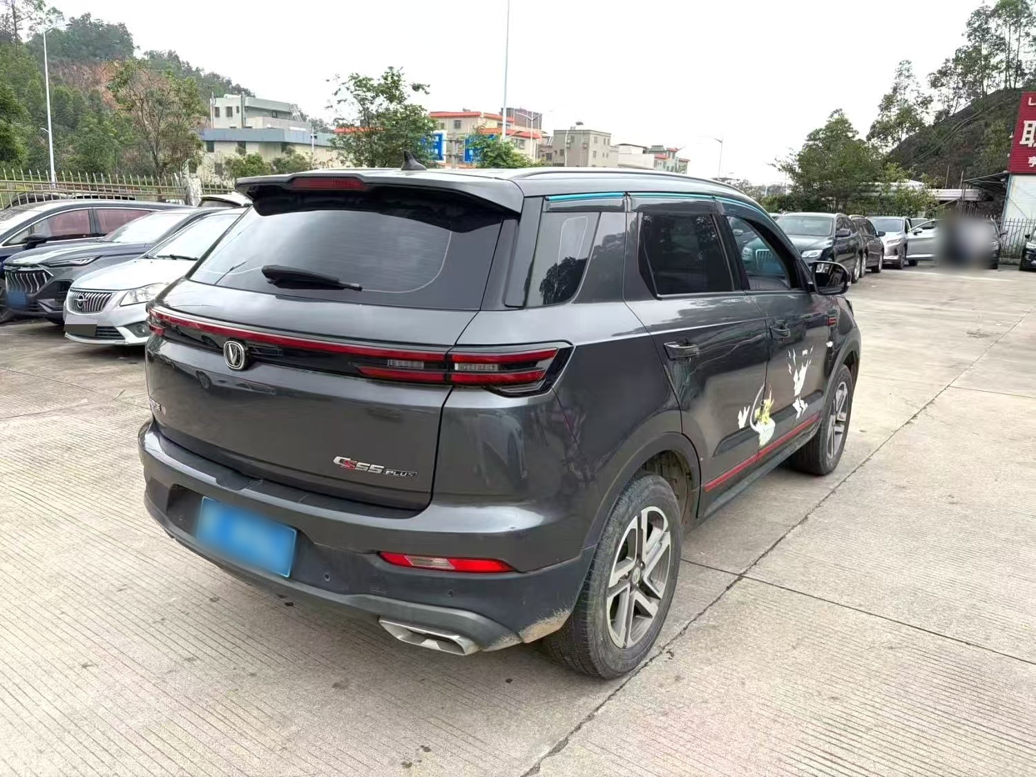 2020 Changan CS55 plus 1.5T AT,iwannabuycar,2020 Changan CS55 plus 1.5T AT