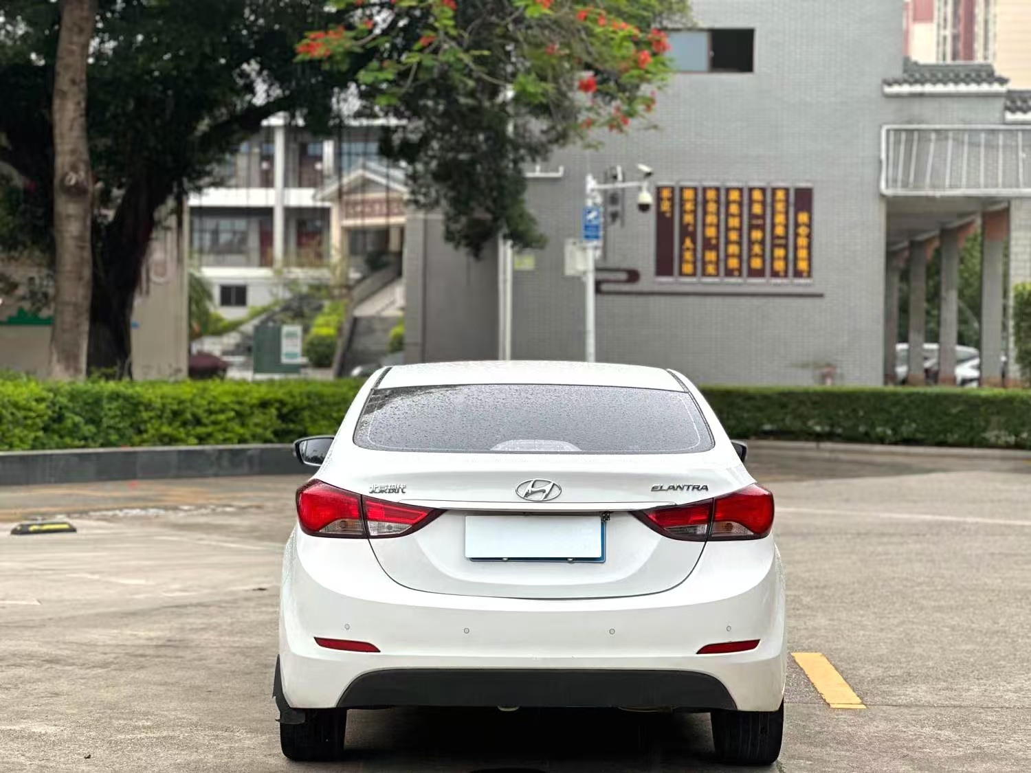 2017 Hyundai Elantra 1.6L AT,iwannabuycar,2017 Hyundai Elantra 1.6L AT