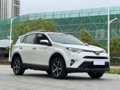 2019 Toyota RAV4 2.0L CVT,iwannabuycar,2019 Toyota RAV4 2.0L CVT