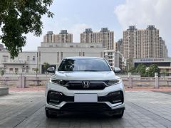 2020 Honda XR-V 1.5T CVT,iwannabuycar,2020 Honda XR-V 1.5T CVT