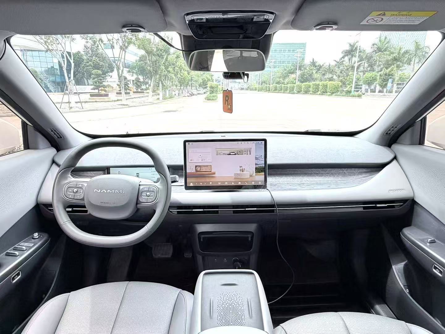 2025 Dongfeng Nammi 06 EV Electric Range 401 km,iwannabuycar,2025 Dongfeng Nammi 06 EV Electric Range 401 km