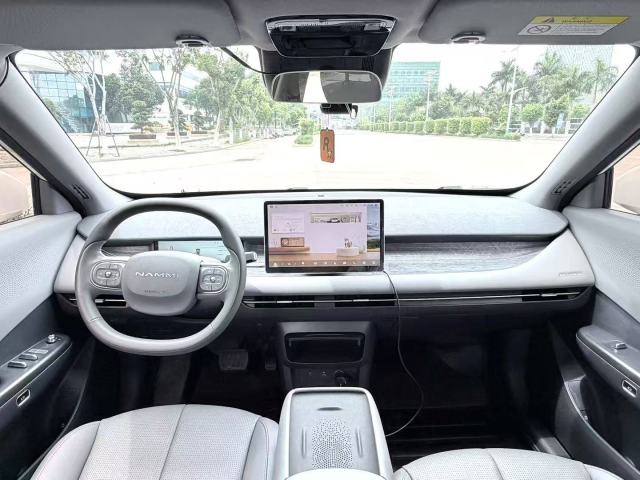 2025 Dongfeng Nammi 06 EV Electric Range 401 km,iwannabuycar,2025 Dongfeng Nammi 06 EV Electric Range 401 km
