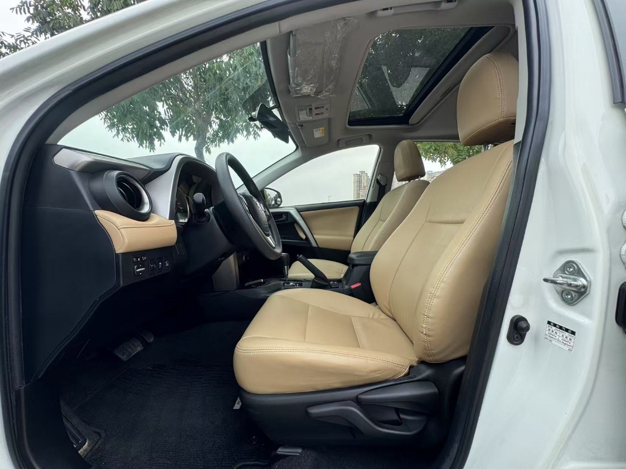 2019 Toyota RAV4 2.0L CVT,iwannabuycar,2019 Toyota RAV4 2.0L CVT
