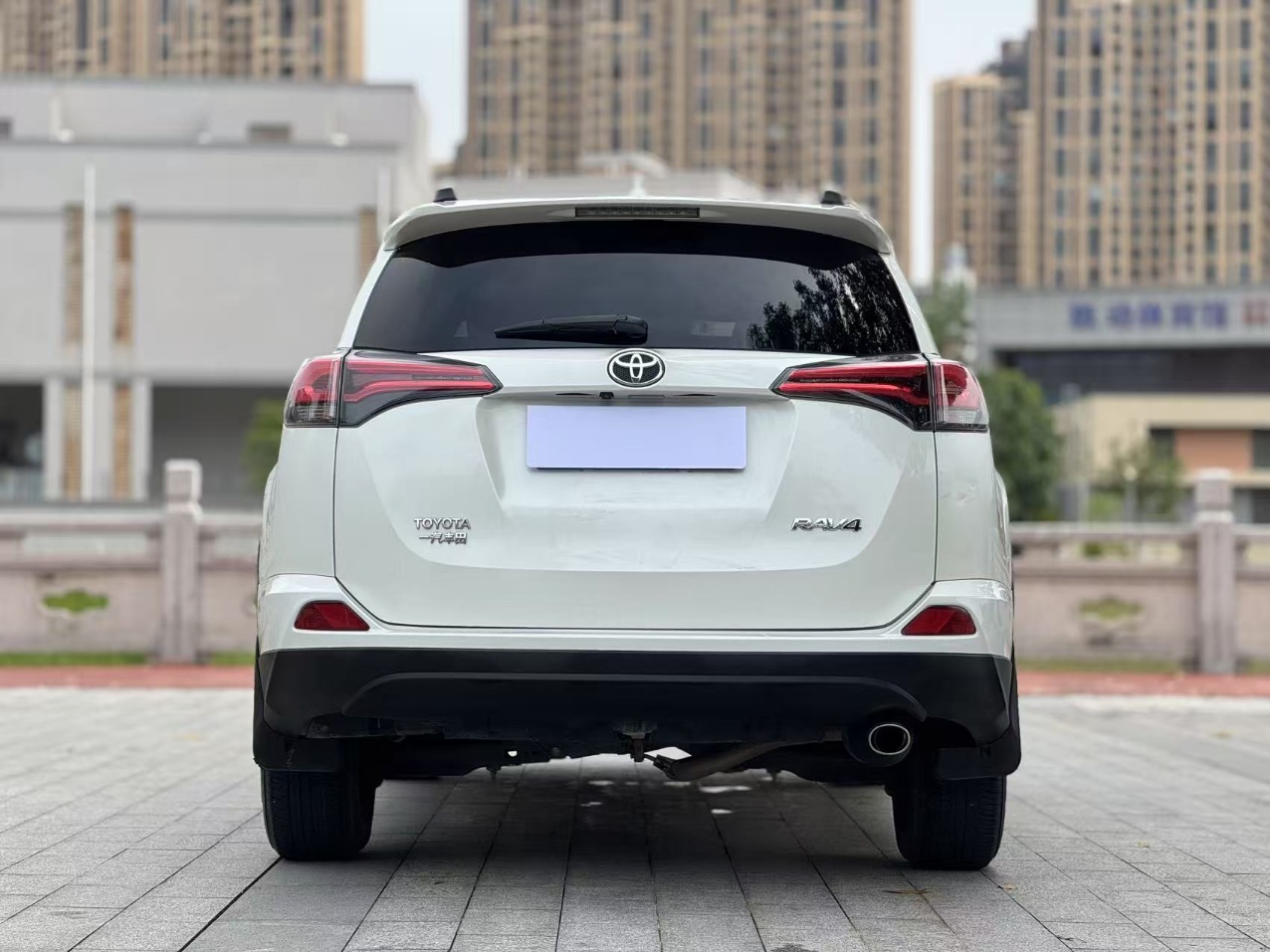 2019 Toyota RAV4 2.0L CVT,iwannabuycar,2019 Toyota RAV4 2.0L CVT