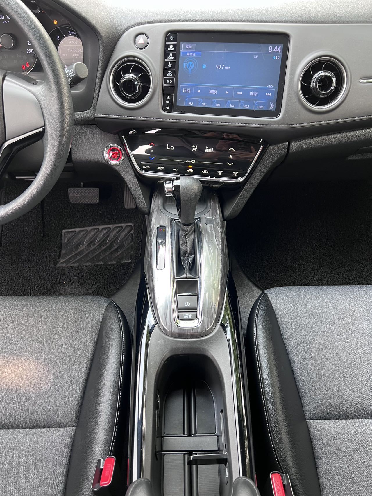 2020 Honda XR-V 1.5T CVT,iwannabuycar,2020 Honda XR-V 1.5T CVT