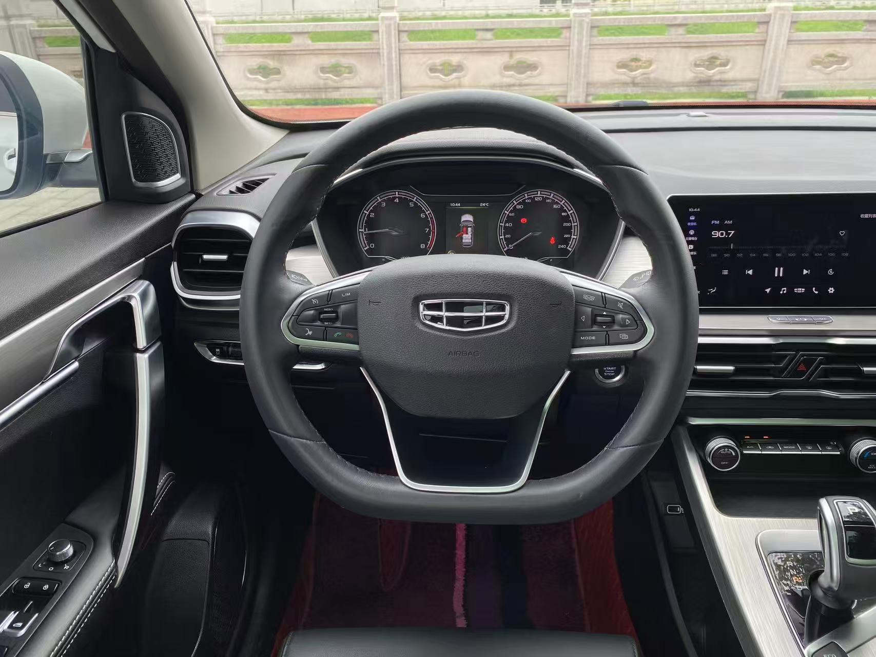 2020 Geely Binyue 1.5T AT,iwannabuycar,2020 Geely Binyue 1.5T AT