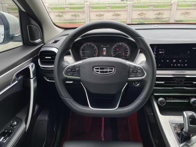 2020 Geely Binyue 1.5T AT,iwannabuycar,2020 Geely Binyue 1.5T AT