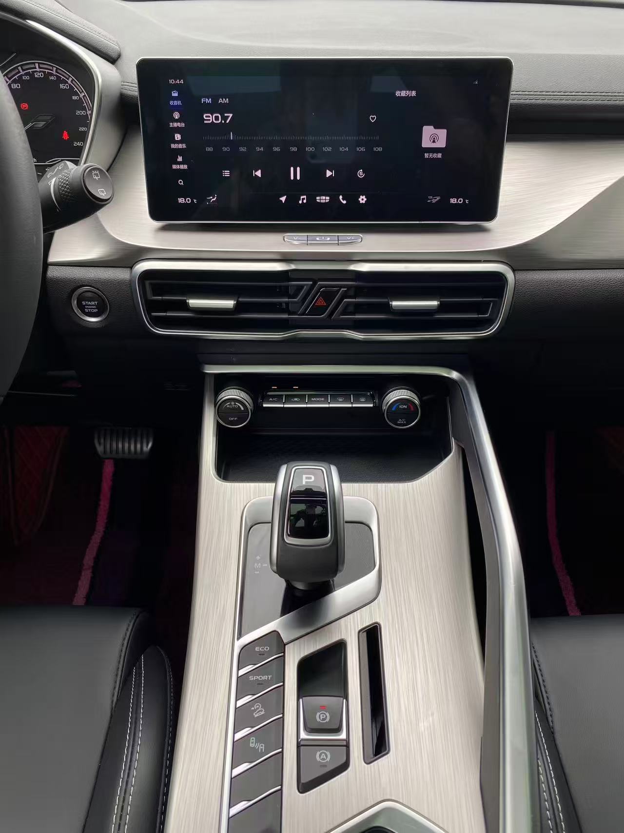 2020 Geely Binyue 1.5T AT,iwannabuycar,2020 Geely Binyue 1.5T AT