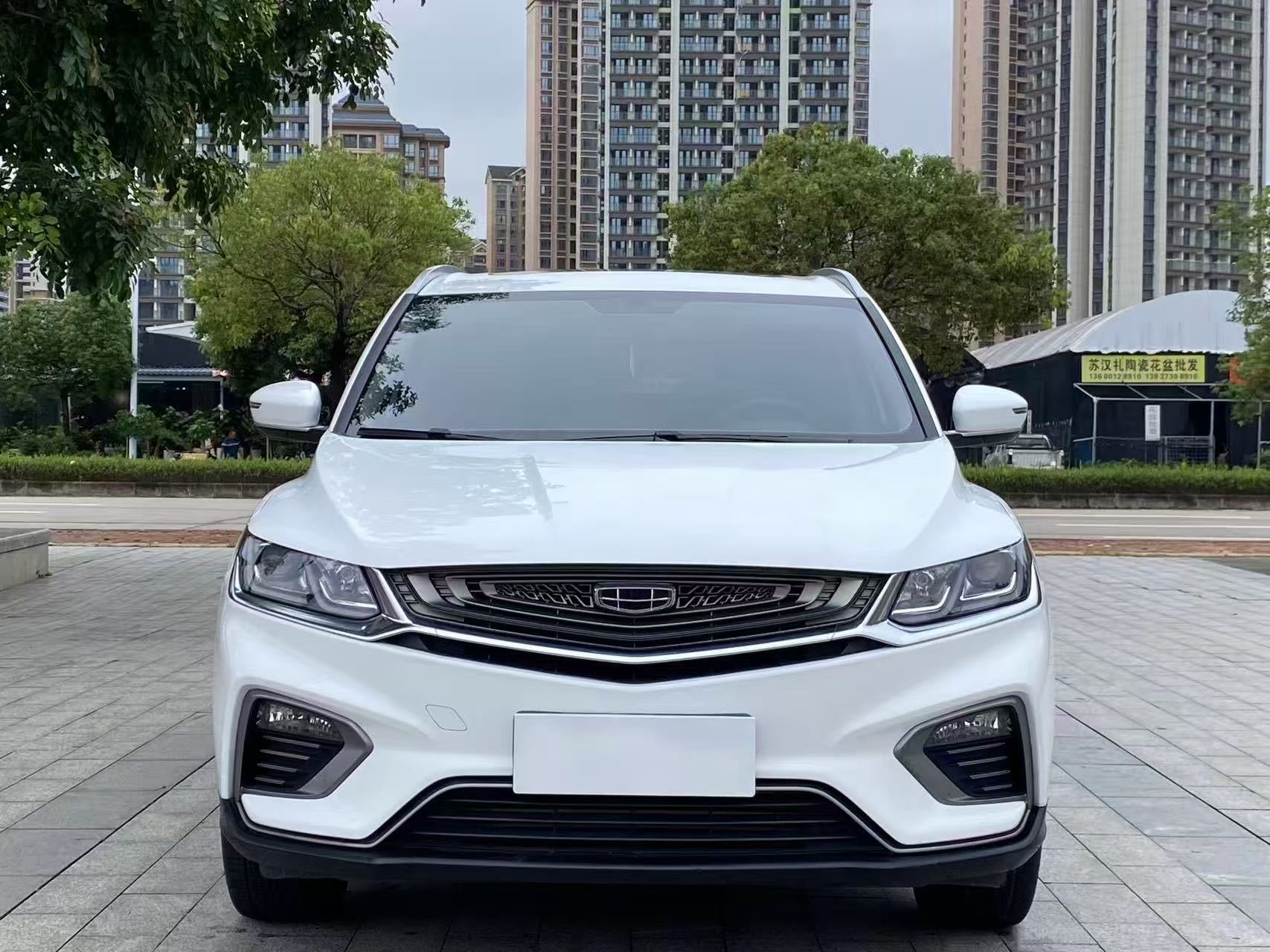 2020 Geely Binyue 1.5T AT,iwannabuycar,2020 Geely Binyue 1.5T AT