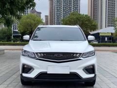2020 Geely Binyue 1.5T AT,iwannabuycar,2020 Geely Binyue 1.5T AT