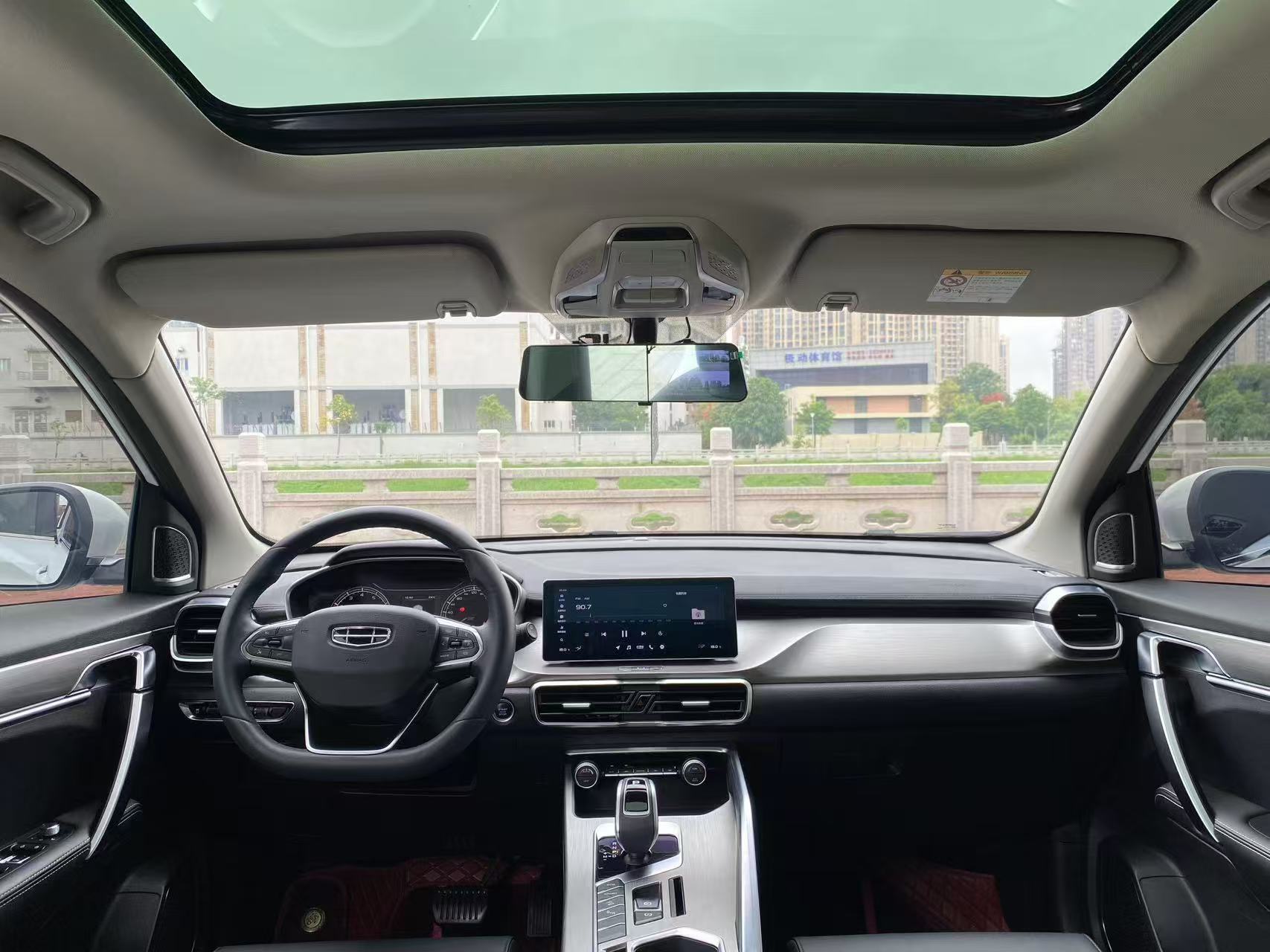 2020 Geely Binyue 1.5T AT,iwannabuycar,2020 Geely Binyue 1.5T AT