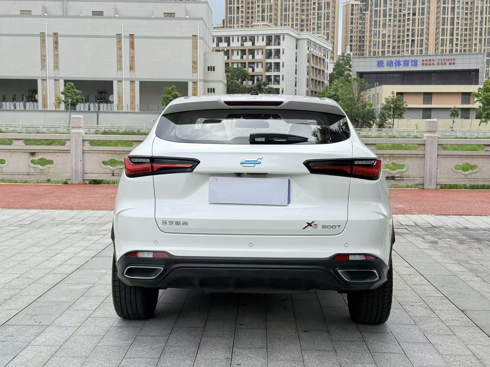 2021 Changan Auchan X5 1.5T AT,iwannabuycar,2021 Changan Auchan X5 1.5T AT