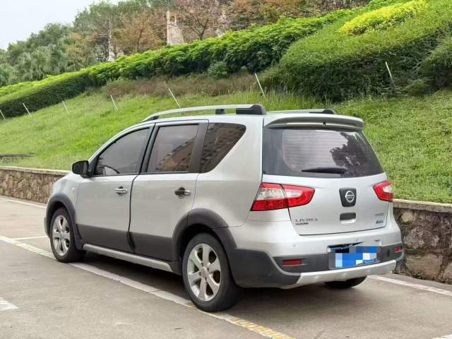 2017 Nissan Livina 1.6L CVT,iwannabuycar,2017 Nissan Livina 1.6L CVT