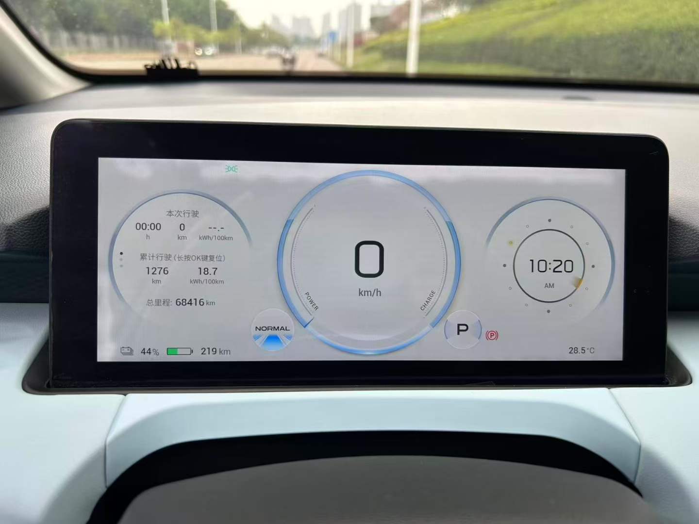 2022 AION Y 70 EV Electric Range 500 km,iwannabuycar,2022 AION Y 70 EV Electric Range 500 km