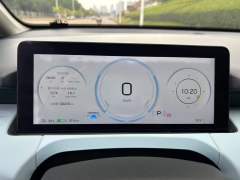 2022 AION Y 70 EV Electric Range 500 km,iwannabuycar,2022 AION Y 70 EV Electric Range 500 km