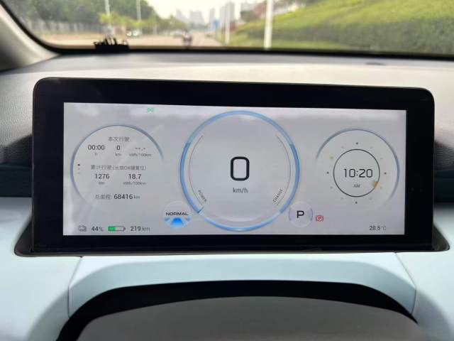 2022 AION Y 70 EV Electric Range 500 km,iwannabuycar,2022 AION Y 70 EV Electric Range 500 km