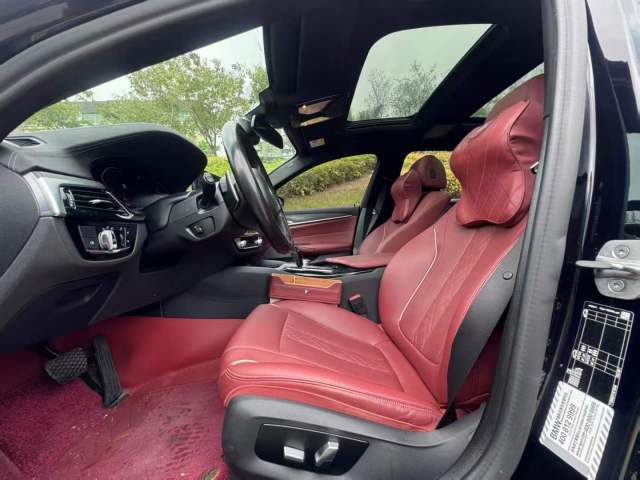 2022 BMW 530Li 2.0T AT,iwannabuycar,2022 BMW 530Li 2.0T AT