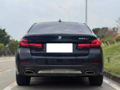 2022 BMW 530Li 2.0T AT,iwannabuycar,2022 BMW 530Li 2.0T AT