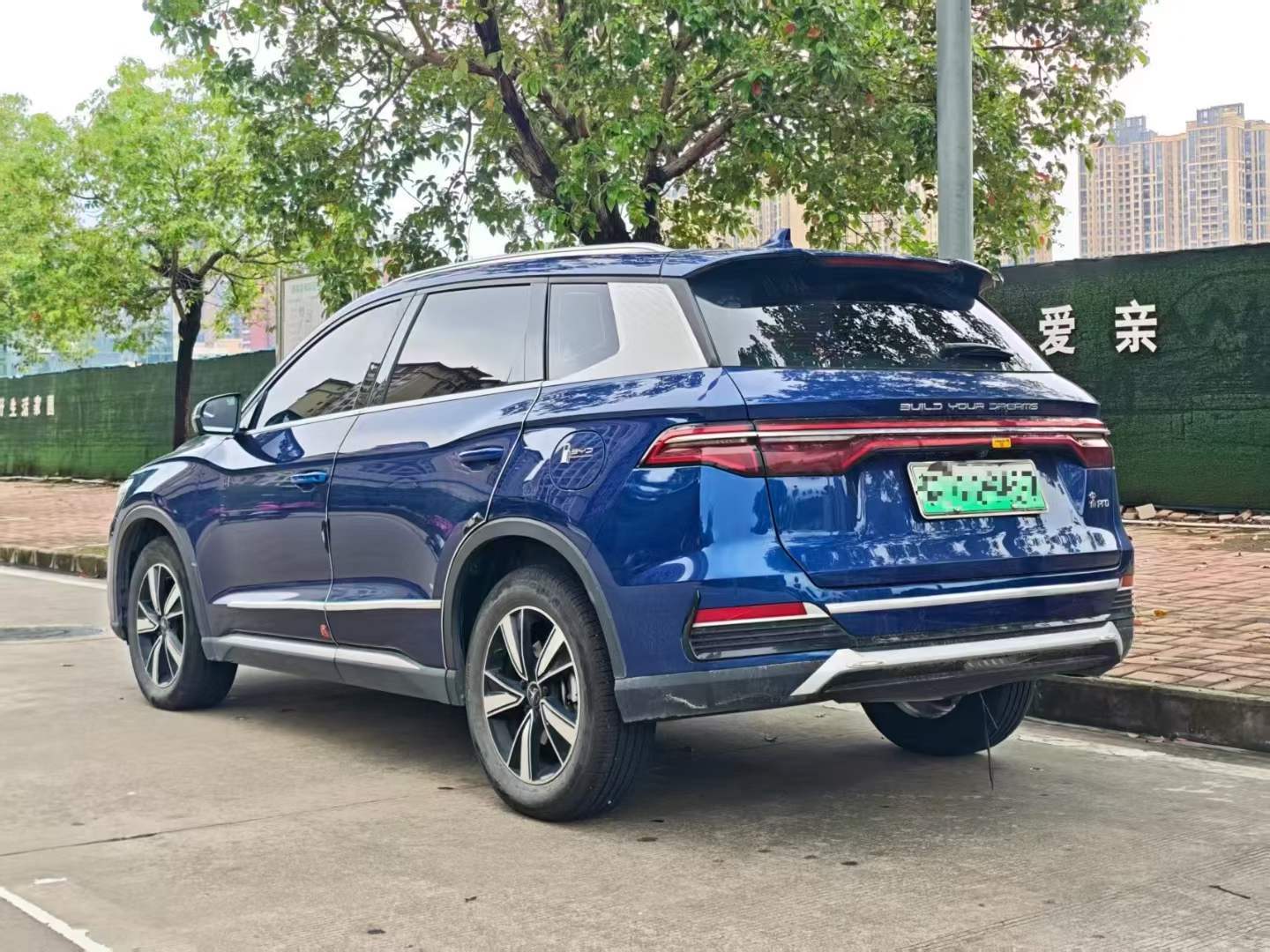 2023 BYD Song Pro HEV Electric Range 110 km,iwannabuycar,2023 BYD Song Pro HEV Electric Range 110 km