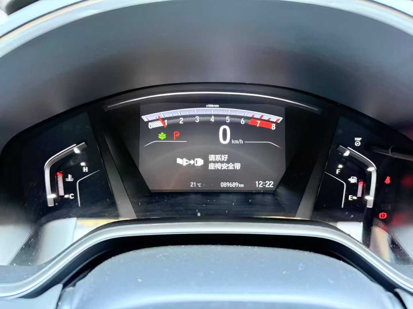 2019 Honda CR-V 1.5T CVT,iwannabuycar,2019 Honda CR-V 1.5T CVT