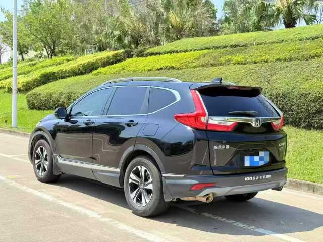2019 Honda CR-V 1.5T CVT,iwannabuycar,2019 Honda CR-V 1.5T CVT