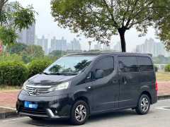 2015 Nissan NV200 1.6L MT,iwannabuycar,2015 Nissan NV200 1.6L MT