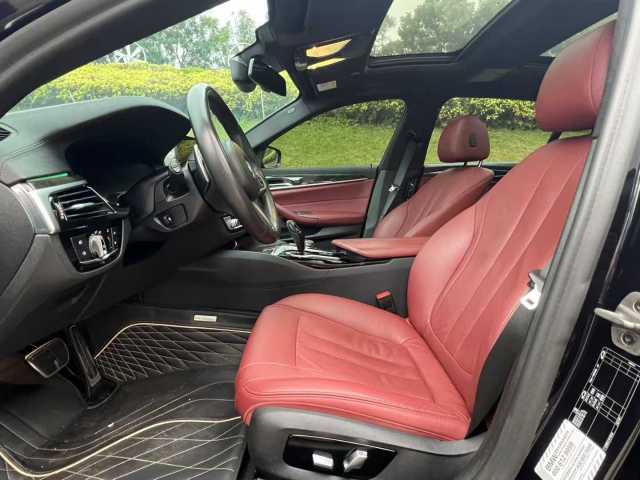 2019 BMW 530Li 2.0T AT,iwannabuycar,2019 BMW 530Li 2.0T AT