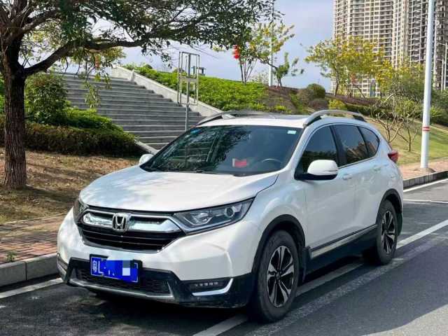 2019 Honda CR-V 1.5T CVT,iwannabuycar,2019 Honda CR-V 1.5T CVT