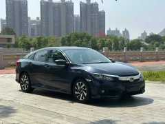 2017 Honda Civic 1.5T CVT,iwannabuycar,2017 Honda Civic 1.5T CVT