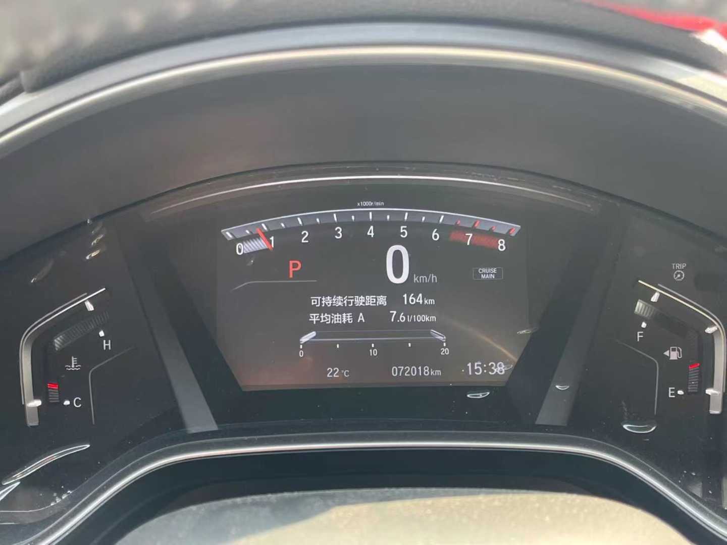 2019 Honda CR-V 1.5T CVT,iwannabuycar,2019 Honda CR-V 1.5T CVT