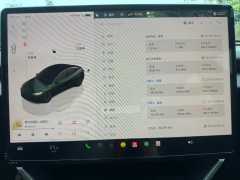 2025 Tesla Model 3 EV Electric Range 713 km,iwannabuycar,2025 Tesla Model 3 EV Electric Range 713 km