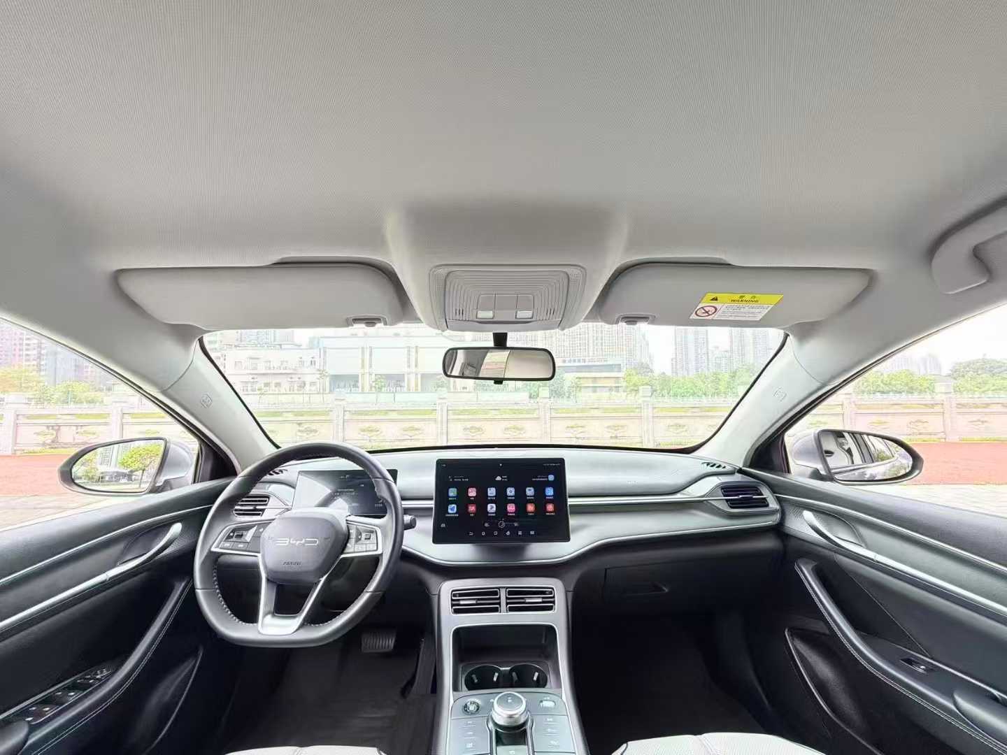 2025 BYD Destroyer 05  HEV Electric Range 55 km,iwannabuycar,2025 BYD Destroyer 05  HEV Electric Range 55 km