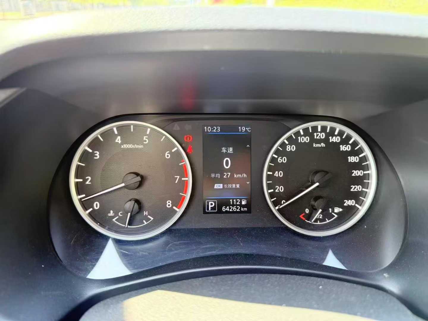 2019 Nissan Sylphy 1.6L XL CVT,iwannabuycar,2019 Nissan Sylphy 1.6L XL CVT