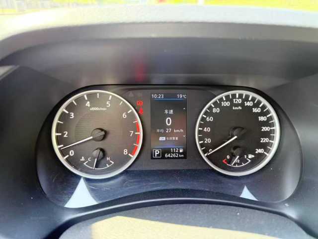 2019 Nissan Sylphy 1.6L XL CVT,iwannabuycar,2019 Nissan Sylphy 1.6L XL CVT