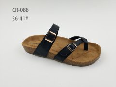 Ladies' Birkenstock CR-088,cr-shoes.com,Ladies' Birkenstock CR-088