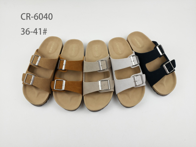 Ladies' Birkenstock CR-6040,cr-shoes.com,Ladies' Birkenstock CR-6040