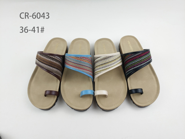 Ladies' Birkenstock CR-6043,cr-shoes.com,Ladies' Birkenstock CR-6043