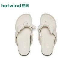 Ladies' Birkenstock CR-104,cr-shoes.com,Ladies' Birkenstock CR-104