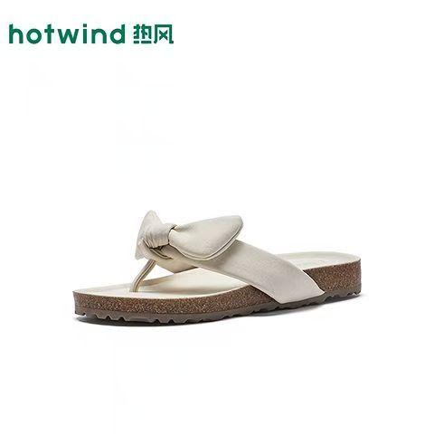 Ladies' Birkenstock CR-104,cr-shoes.com,Ladies' Birkenstock CR-104