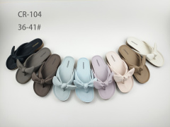 Ladies' Birkenstock CR-104,cr-shoes.com,Ladies' Birkenstock CR-104