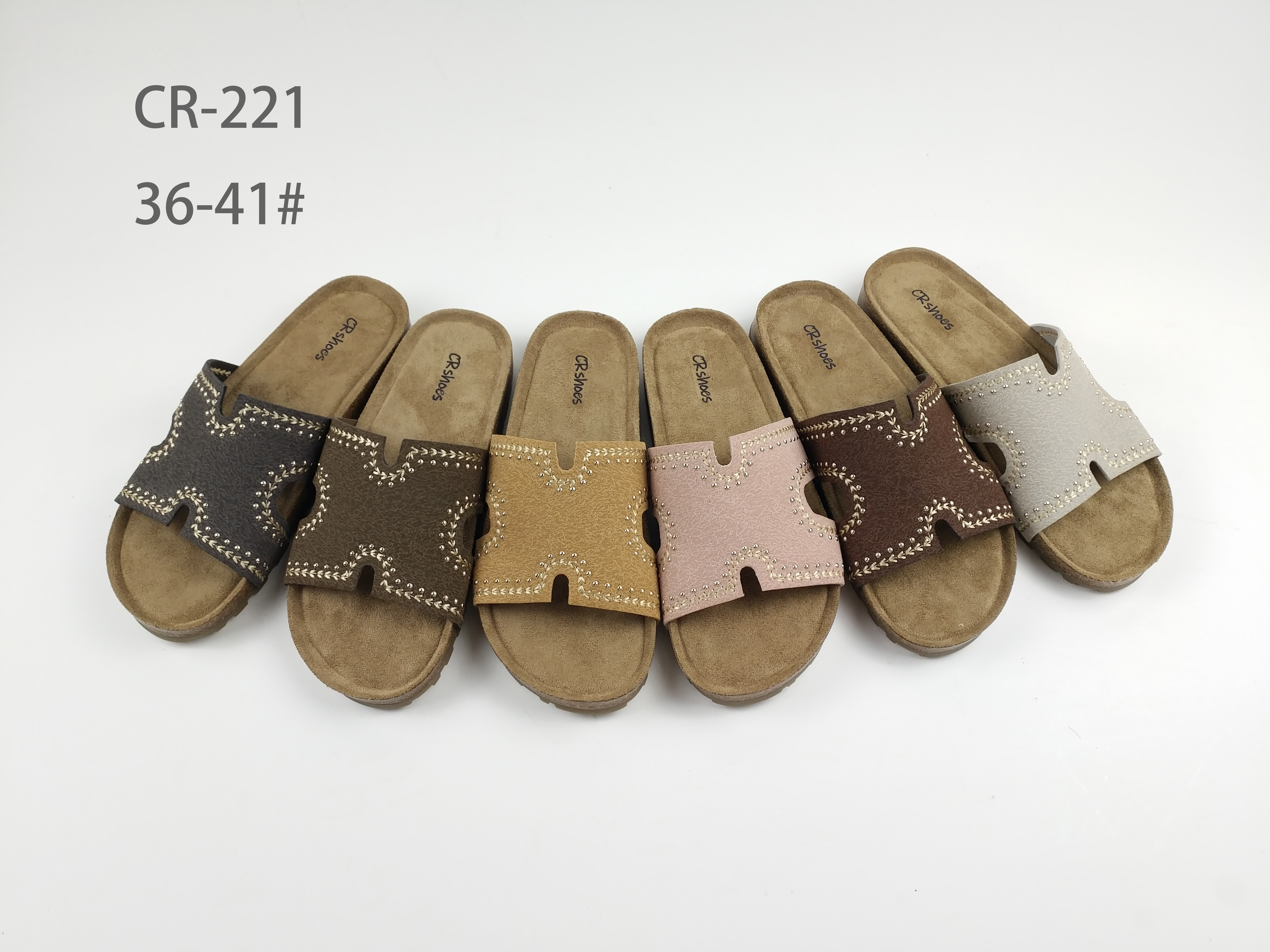Ladies' Birkenstock CR-221,cr-shoes.com,Ladies' Birkenstock CR-221
