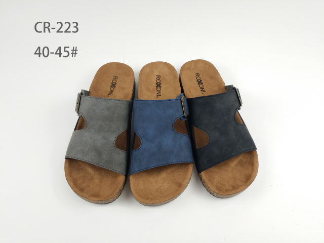 Men's Birkenstock CR-223,cr-shoes.com,Men's Birkenstock CR-223