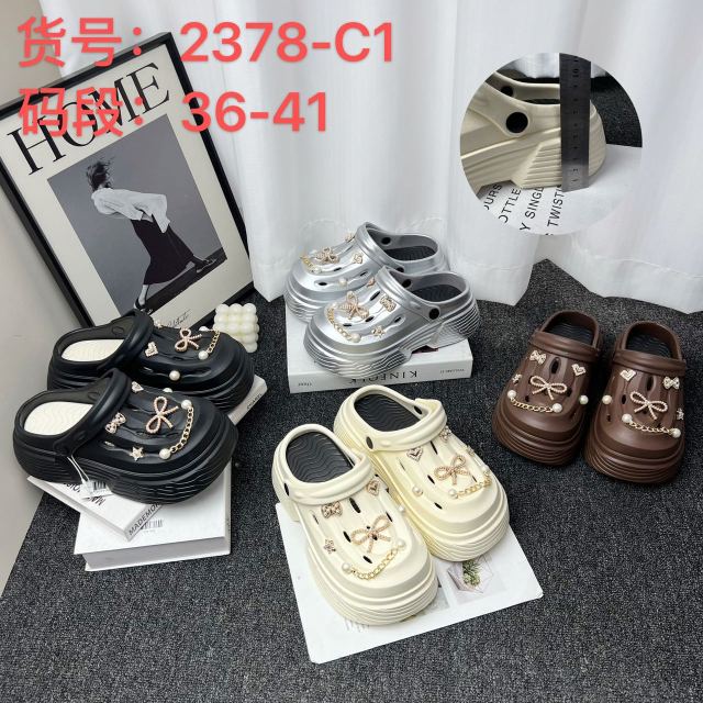 EVA slippers EVA-2348-C1,cr-shoes.com,EVA slippers EVA-2348-C1