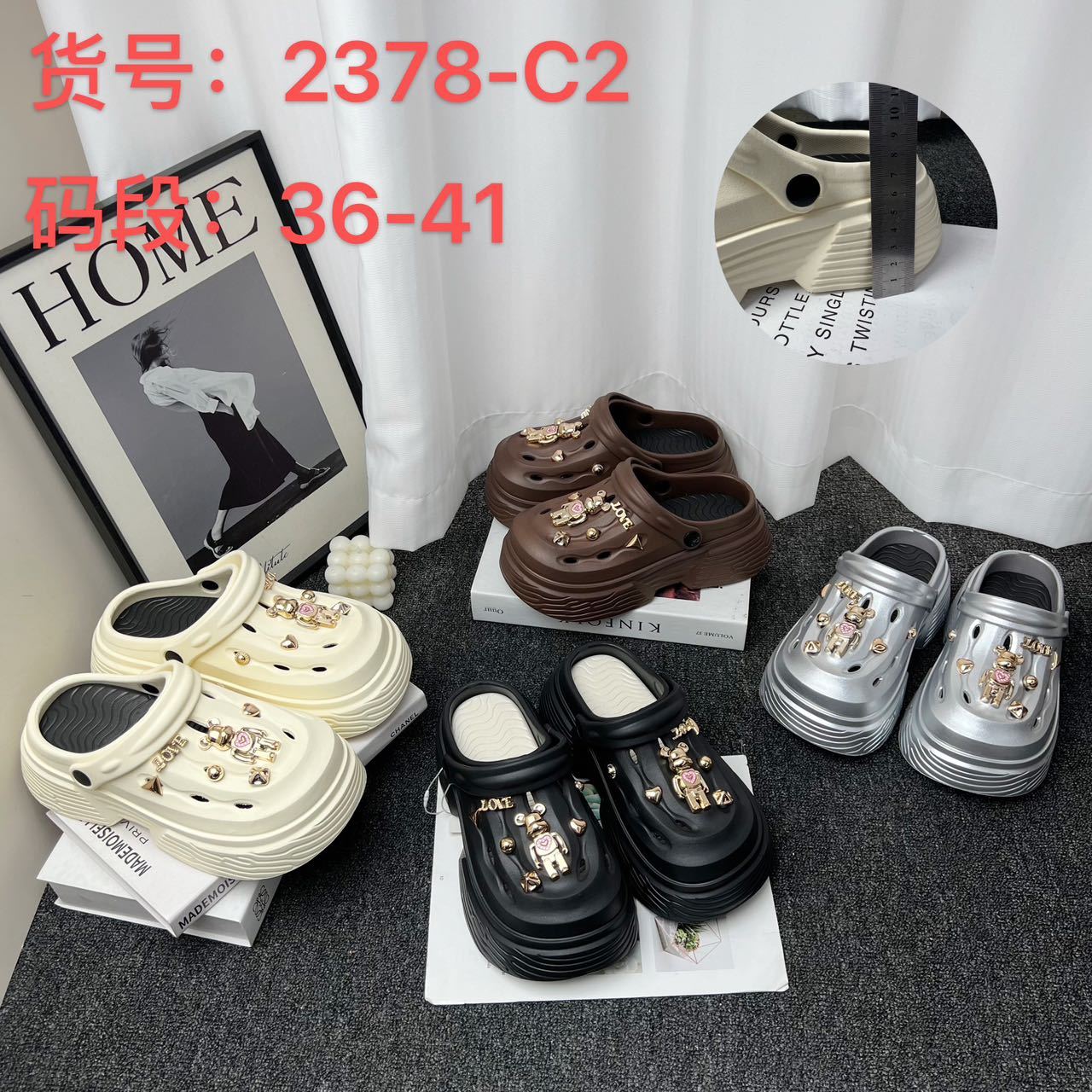 EVA slippers EVA-2348-C2,cr-shoes.com,EVA slippers EVA-2348-C2