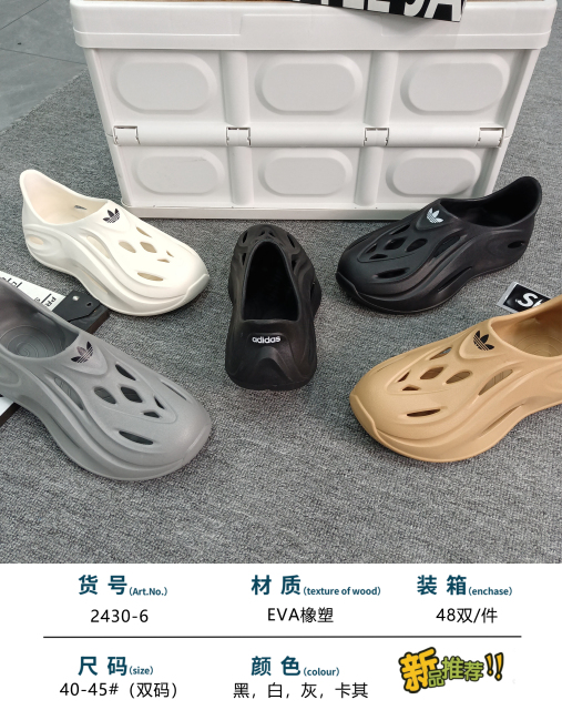 EVA slippers EVA-2430,cr-shoes.com,EVA slippers EVA-2341